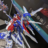Adamas Machina AMT 03 Star Saber 04