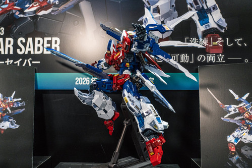 Adamas Machina AMT 03 Star Saber 12