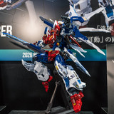 Adamas Machina AMT 03 Star Saber 12