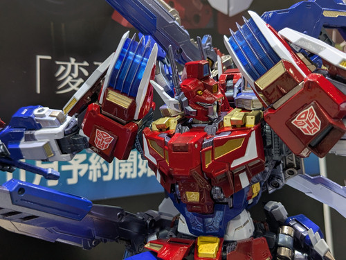 Adamas Machine AMT 03 Star Saber 01