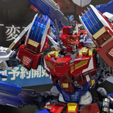 Adamas Machine AMT 03 Star Saber 01