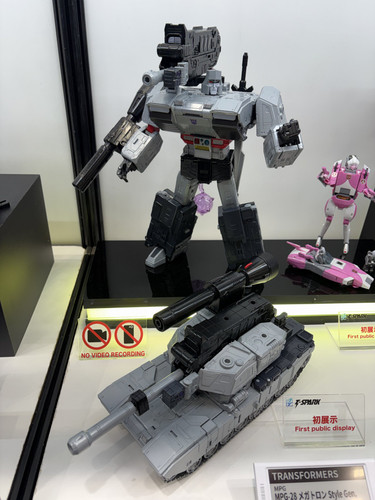 MPG 25 Megatron Style Gen 03.jpg