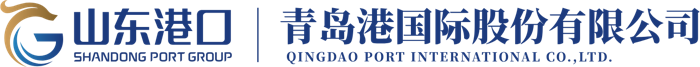 Qingdao Port International