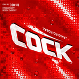 Etiqueta roja pixelada de bebida gaseosa COCK3