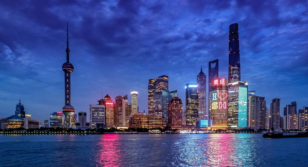 Shanghai's Pudong skyline at night