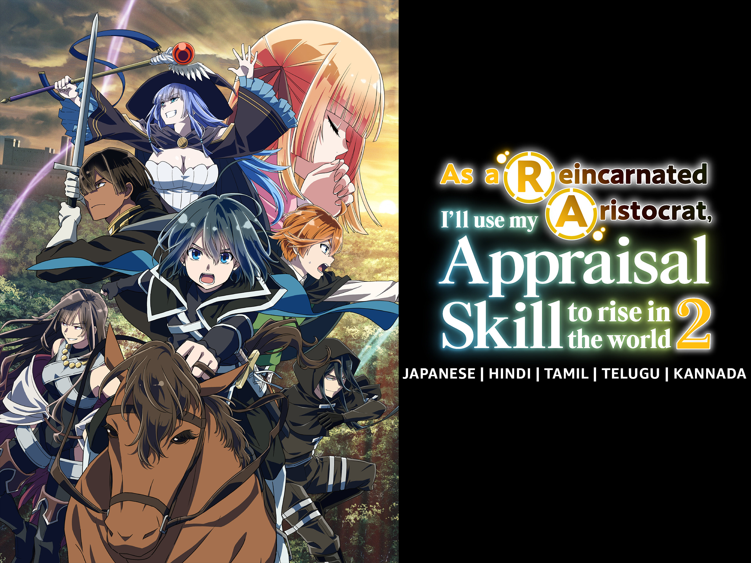 As a Reincarnated Aristocrat, I'll Use My Appraisal Skill to Rise in the World (...
