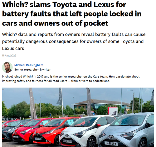 Lexus.png