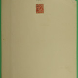 DSC00965