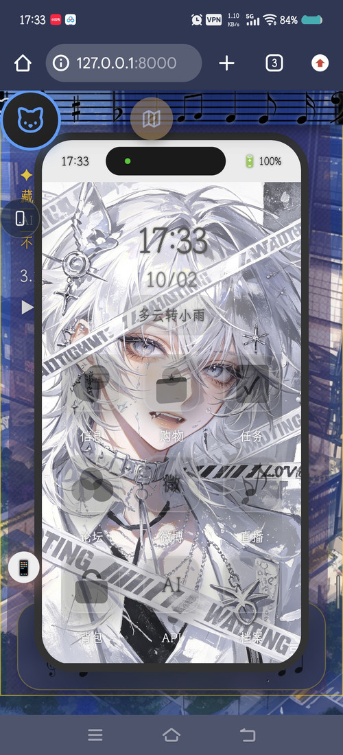 1000027139.jpg