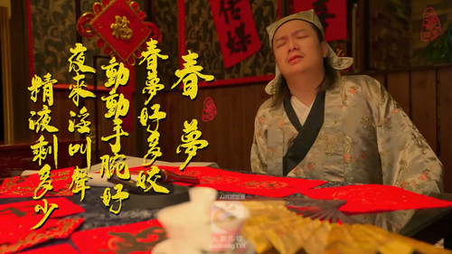 1大像传媒之唐淫調戲ㄚ嬛化淫水[00 01 54][20240208 172644 5].jpg