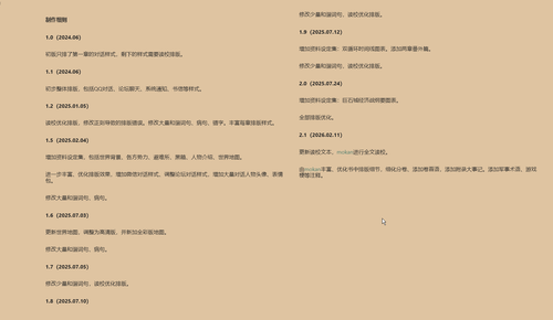 moeli reader 1XzjKZj8iJ.2