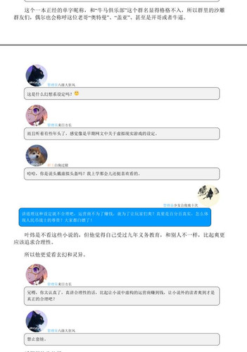 1截图 20261002180943.1