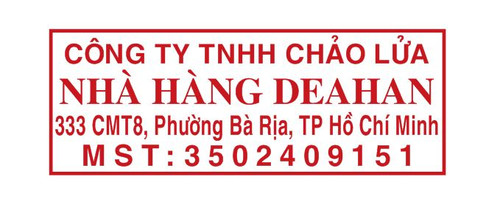 deahan.jpg