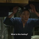 What is this feeling?