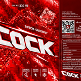 Etiqueta roja dinámica de bebida COCK2