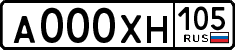 100070e252.png