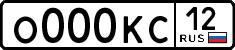 10003c6f2a.png