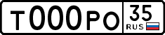 1000977c99.png