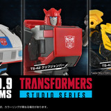 Studio Series