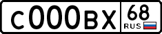 1000c03651.png