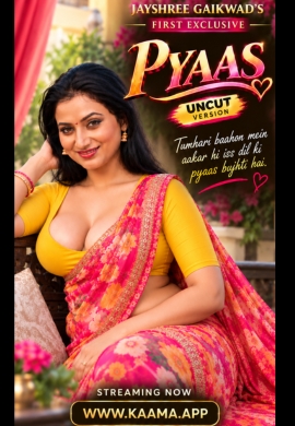 Pyaas Uncut 2026 Kaama Hindi Short Film Watch Free