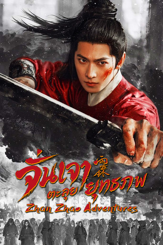 poster2.jpg