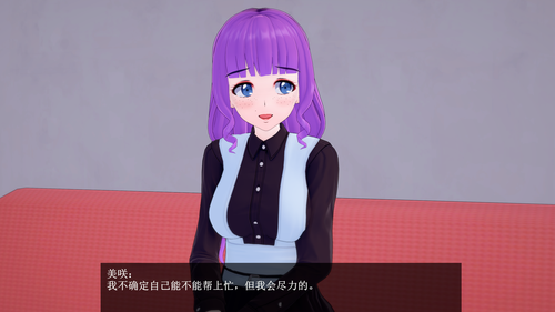 EC10 EN (20).png