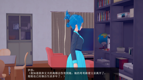 EC10 EN (12).png