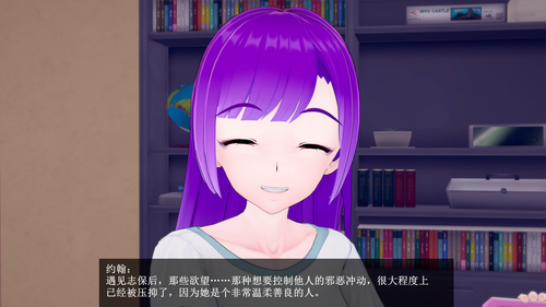 EC11 EN (17).png