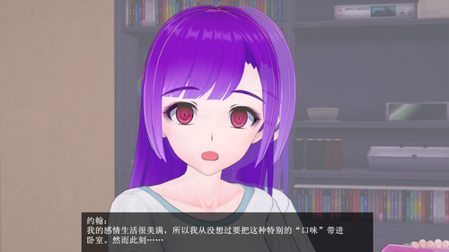 EC11 EN (18).png