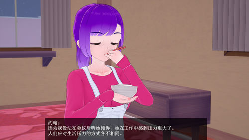 EC11 EN (9).png