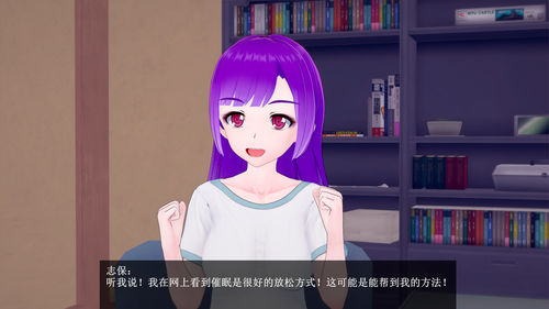 EC11 EN (23).png