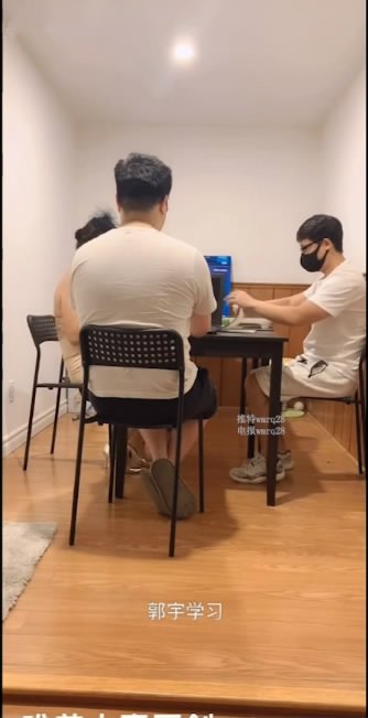 KL35人妻在麻将馆背着老公勾[00 00 51][20231112 111415 3].jpg