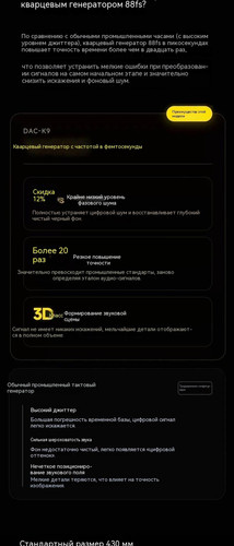 翻译后详情图 15.jpg