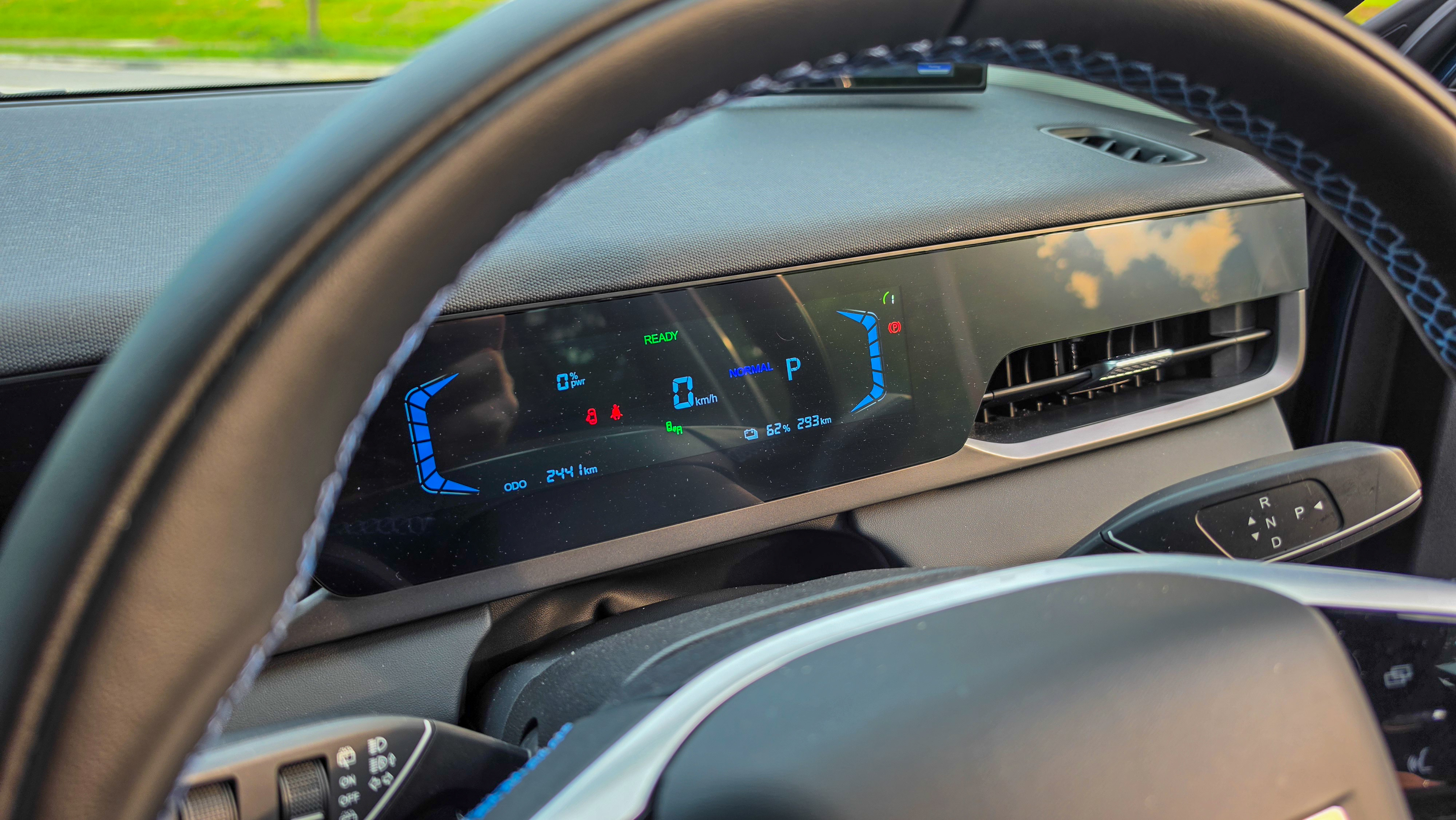 Jaecoo J5_Driver's Display