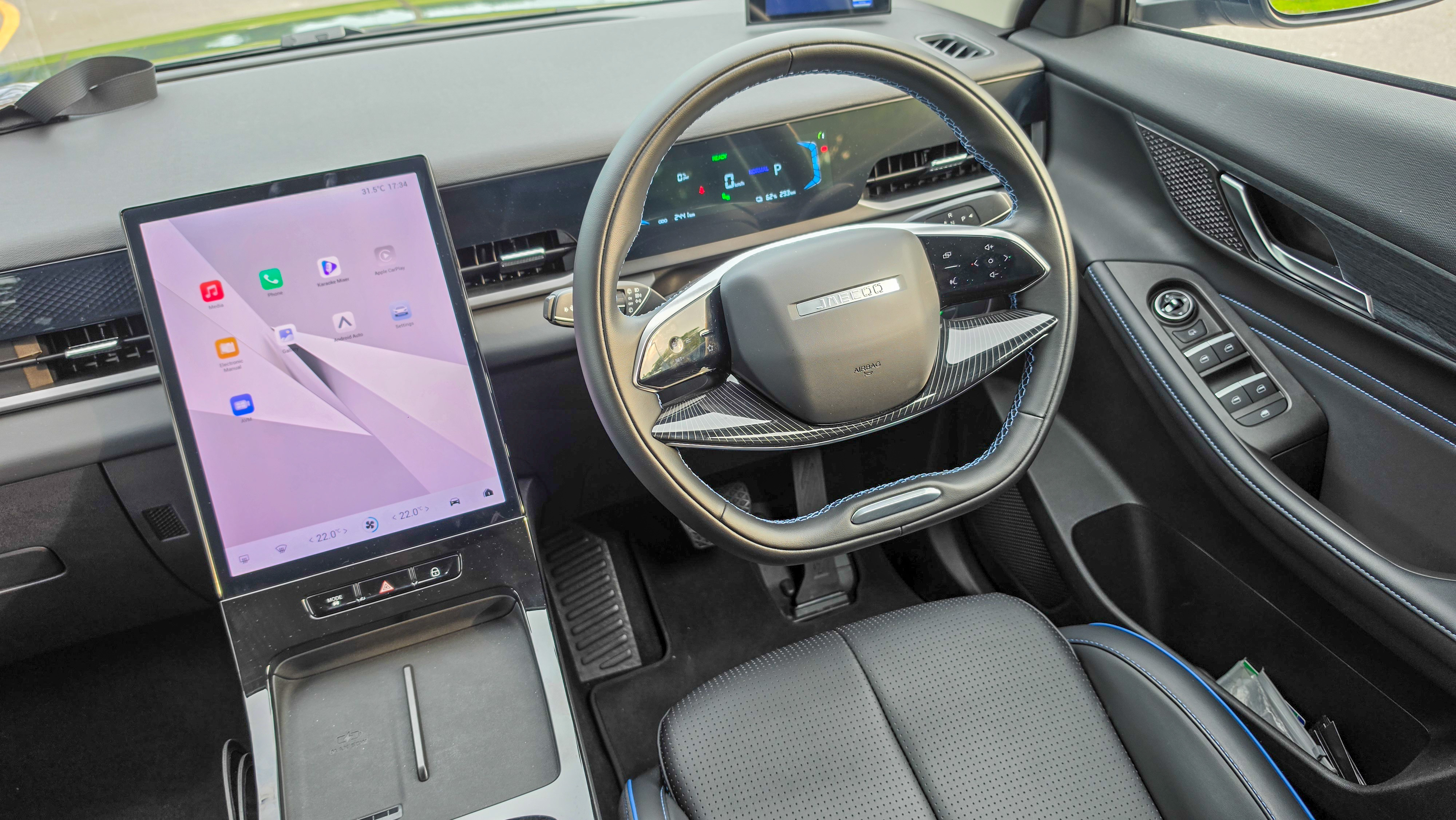 Jaecoo J5_Dashboard