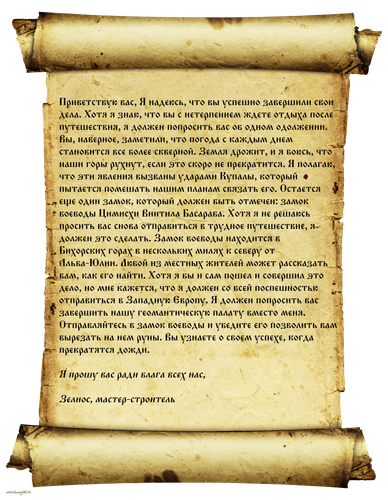 д.png