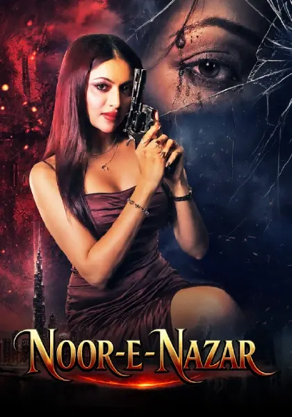 Noor-E-Nazar (2026) Hungama S01 Complete Web Series