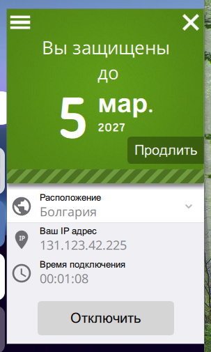 2026 09 05 141515.png