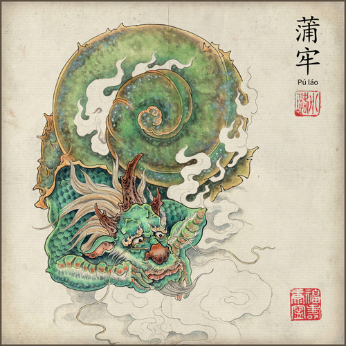 ff52dd3588cfd367e7d350c1450cf309.jpg