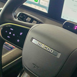 Jaecoo J8_Steering Wheel Logo