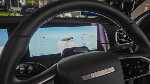 Jaecoo J8_Driver Display
