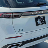 Jaecoo J8_Rear View