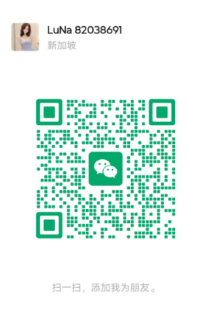 wechat.png