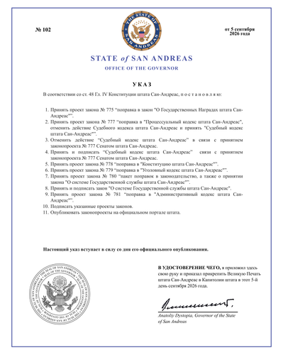 изображение.png