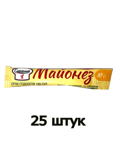 image 22 12 25 11 39 1 (4).jpg