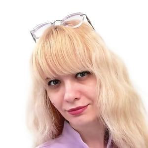 Косова Кристина Евгеньевна.jpg