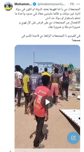 ndzPWAl.md.jpg