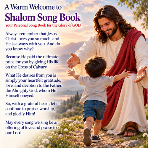 Jesus and Child.1