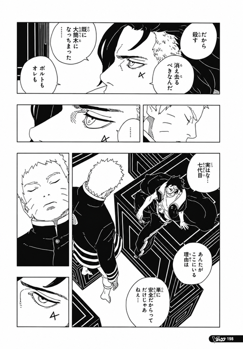  04.2